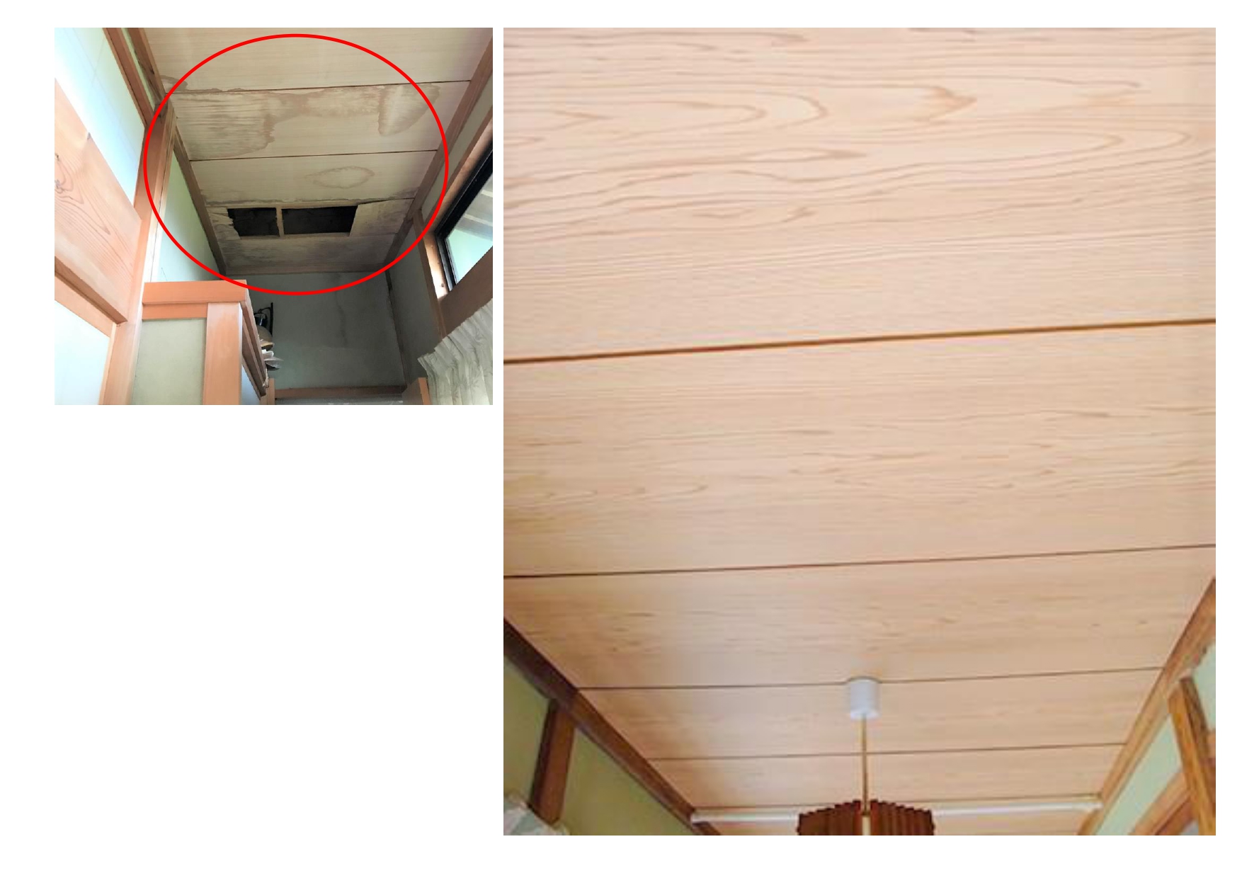 縁側・8帖和室の雨漏り跡が付いた天井を修繕
